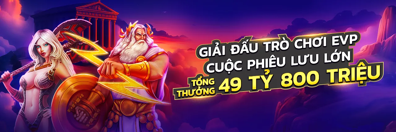 Chính sách Cookie và bảo mật dữ liệu của e88 game bài